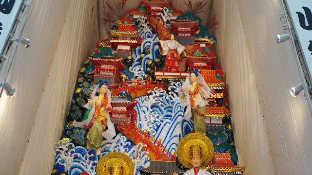 天神