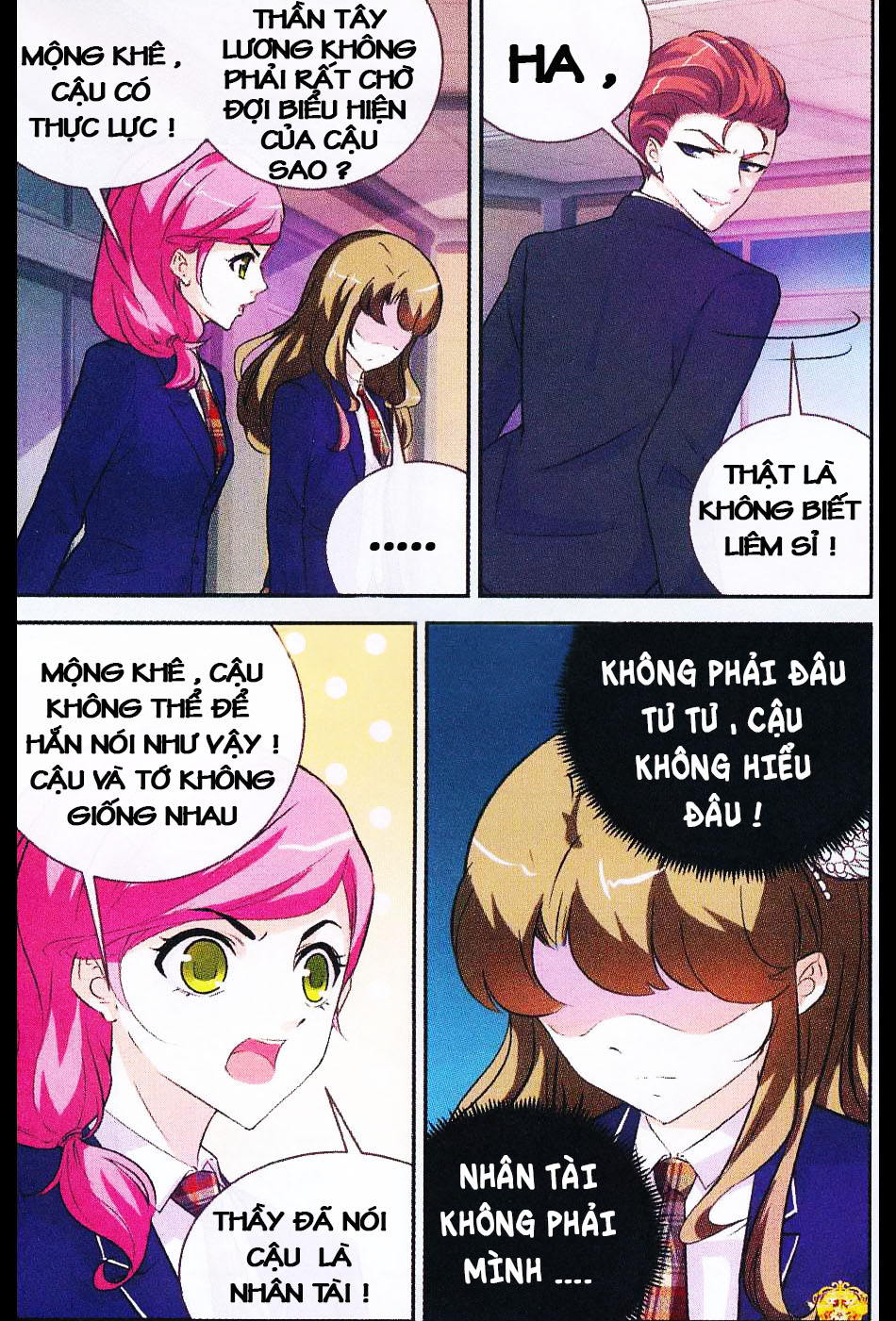 Mộng Khê Kỳ Đàm - Chương 7 - Trang 6