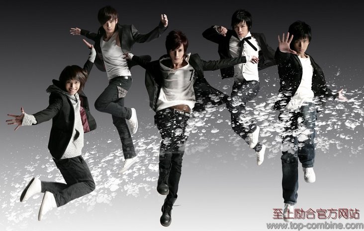 Combine Band Combine Band
