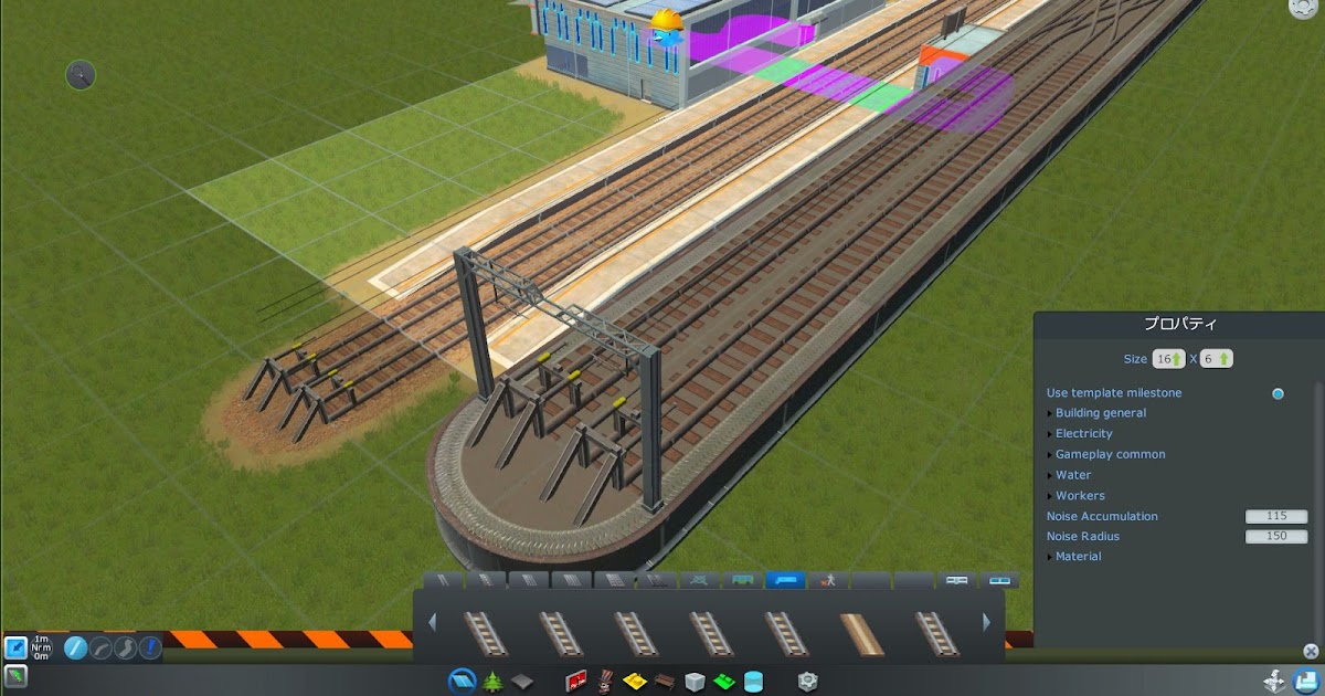 Cities Skylines Mod導入ガイド 一部駅アセット導入のために必要なmod Extra Train Station Tracks
