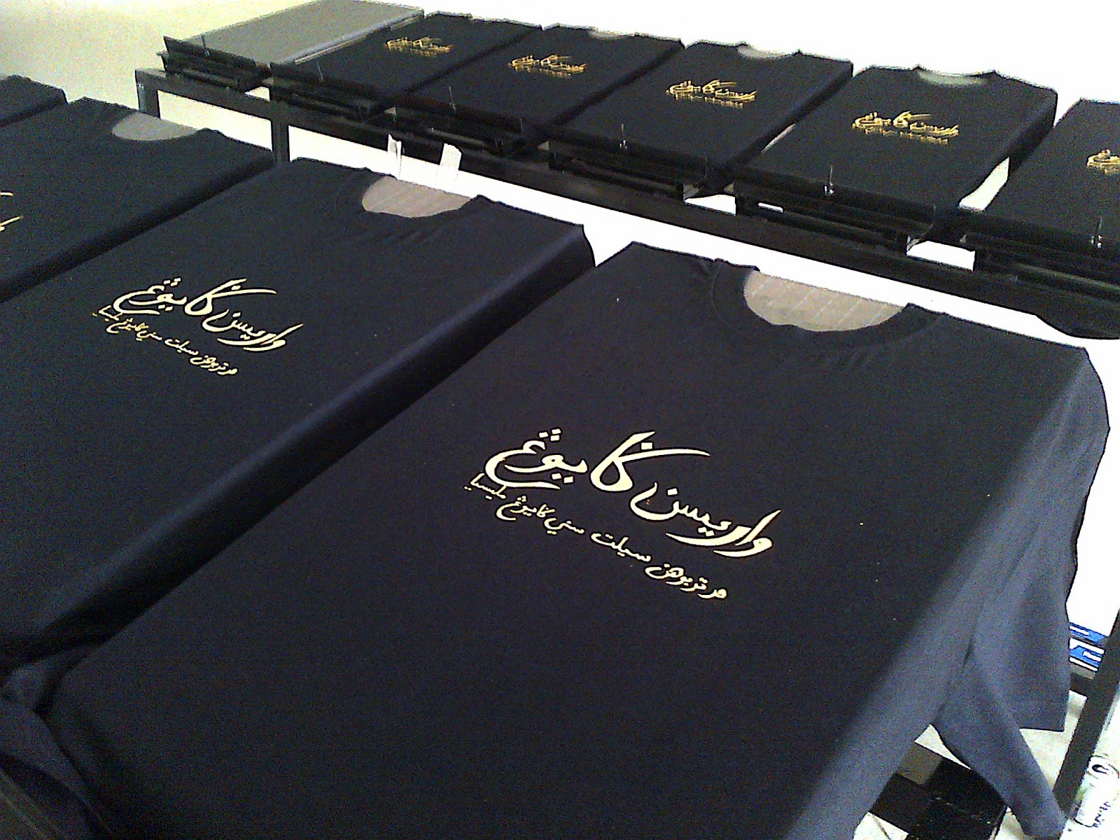 BAJU KOSONG TSHIRT PRINTING KLANG