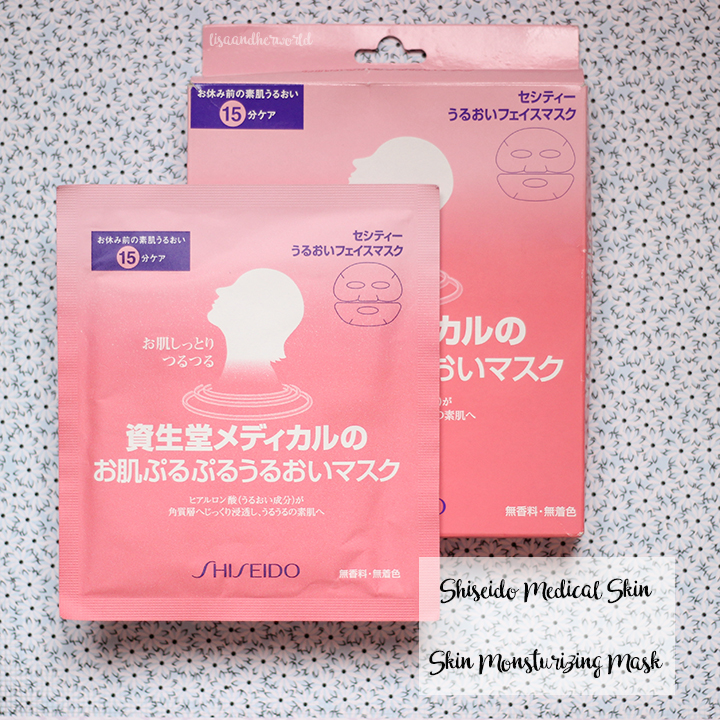 Sheet Masks / Masker Kertas Yang Bagus (Korea VS Jepang VS Taiwan