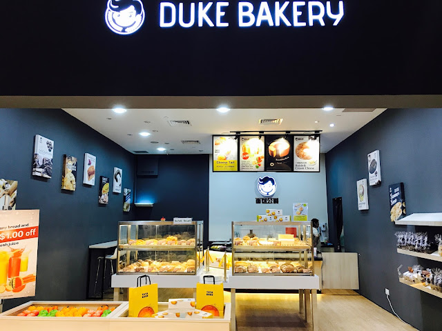 Duke Bakery (CityLink Mall)