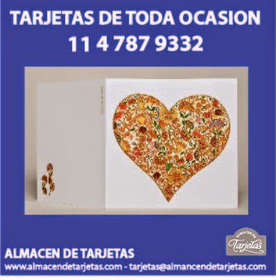 tarjetas de navidad 2016 Cap fed Arg ¡AYÚDENOS A AYUDAR!