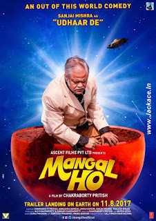Mangal Ho First Look Poster