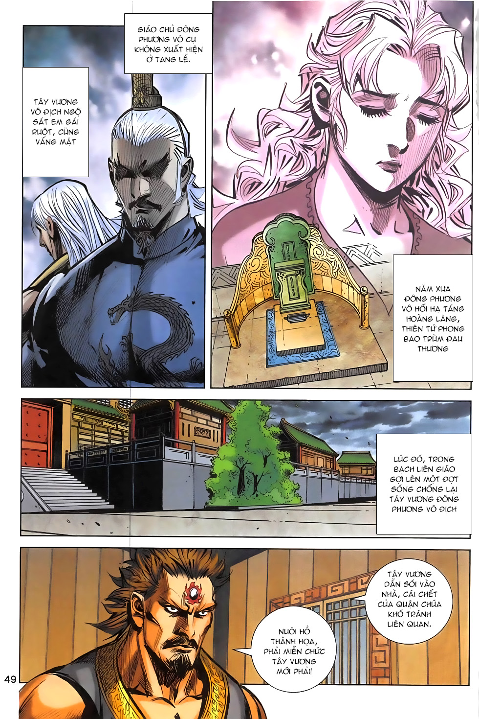 Hoàng Giả Chi Lộ Chap 17.2 - Next Chap 18