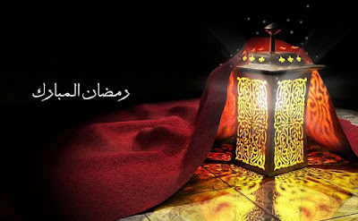 paris-hajj-ramadan-lanterne