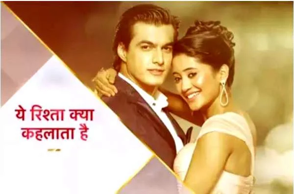 yrkkh-upcoming-twist