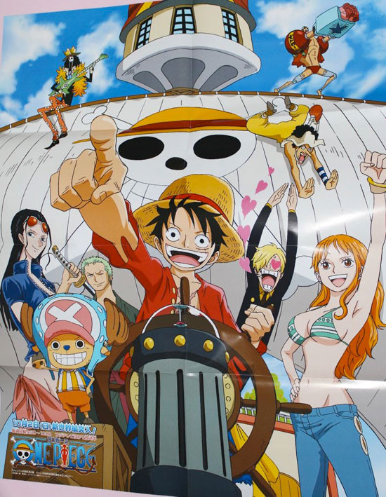 One Piece saga de New World en octubre Sekai no Tamashii 世界の魂