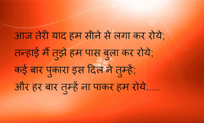 Hindi Songs 2018 - New Bollywood Songs - Desimartini