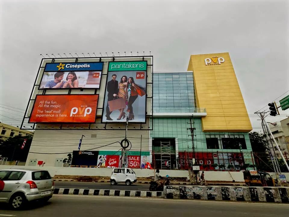 Greatness of Vijayawada ,Interesting facts of Vijayawada, Touriest spots. Latest Mall in