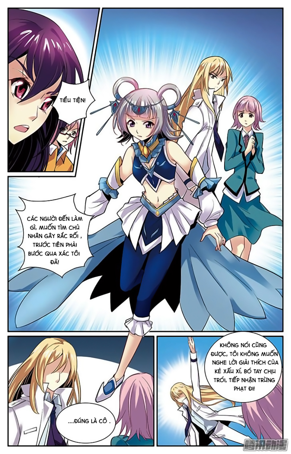 Hình Nhân Đế Quốc - Chương 13 - Trang 20