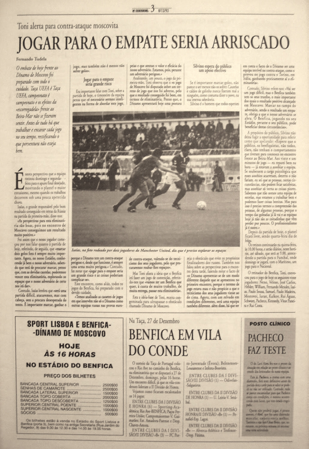 Спорт, музыка, кино. Программки к матчам российских команд в