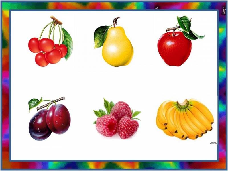 Назови одним словом картинки для детей 4 5 лет