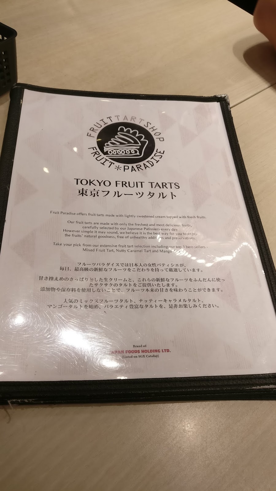 It's About Food!! Fruit Paradise Cafe Vivocity