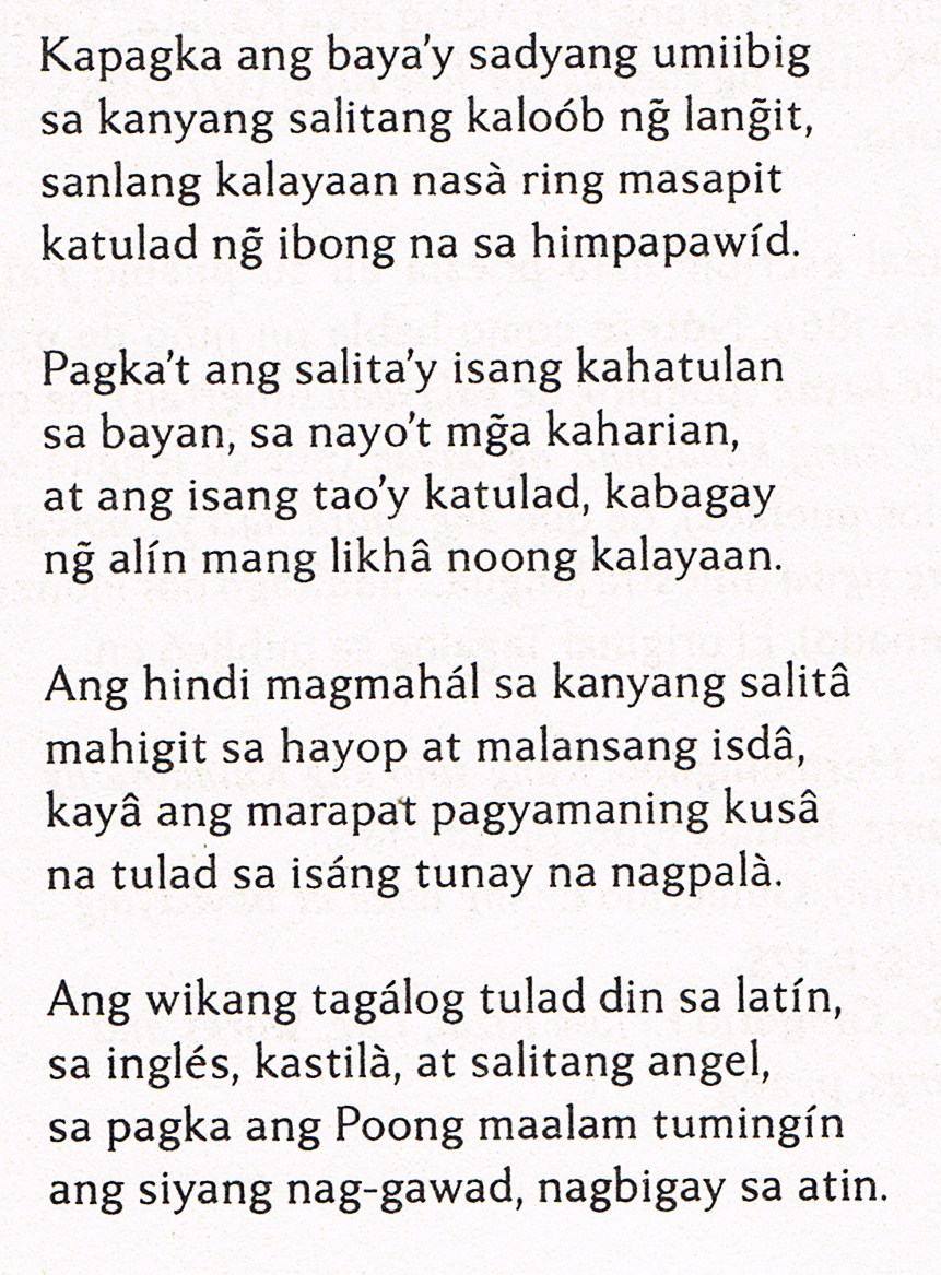 Kasaysayan ng Wikang Filipino: Kasaysayan ng Wikang Filipino :D