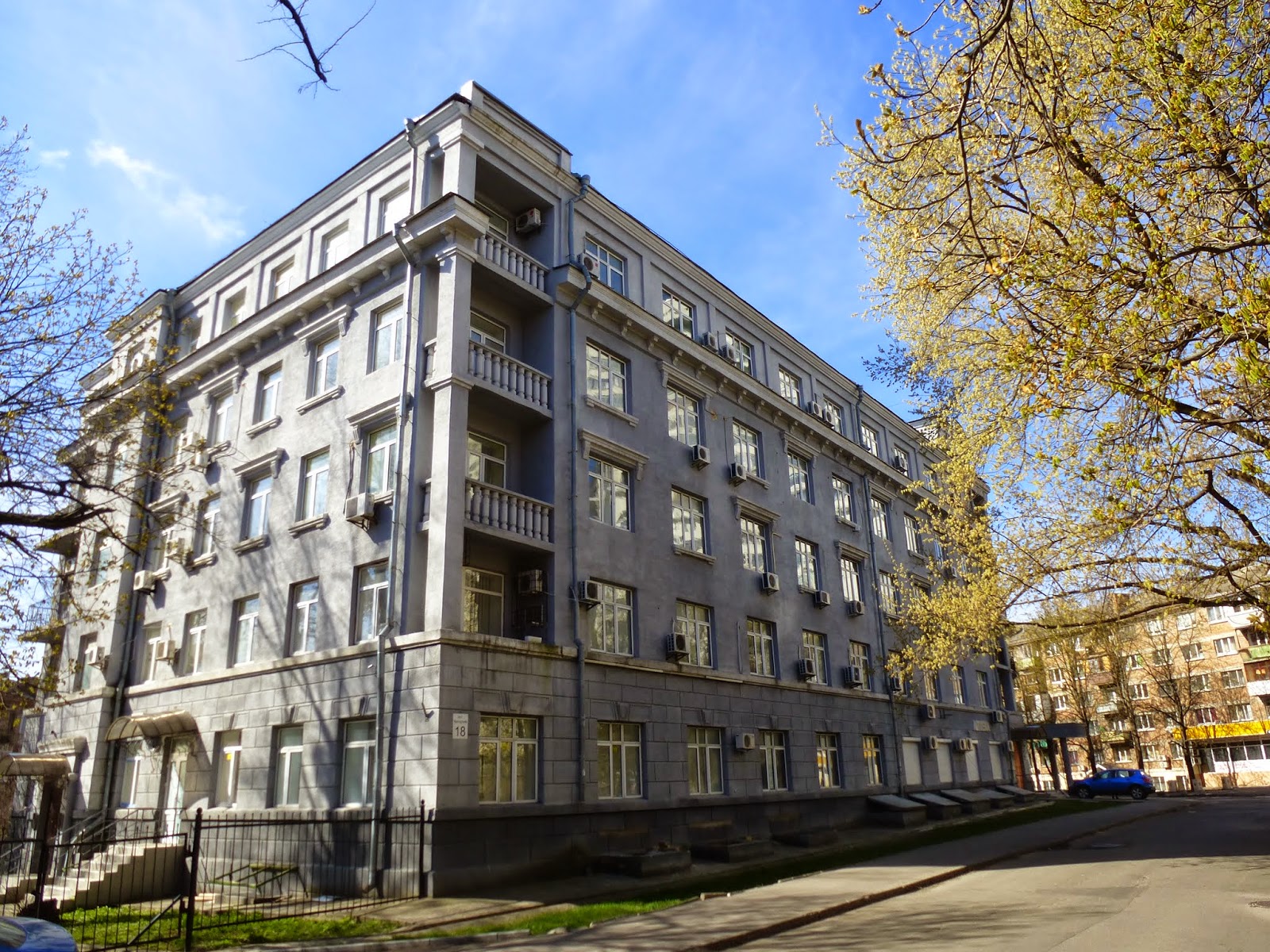НИИ питания