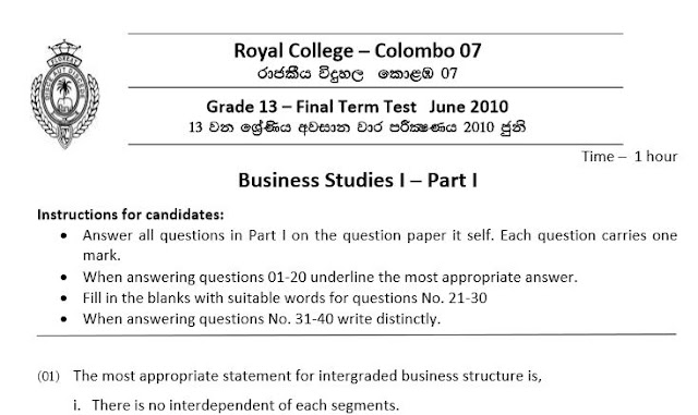Royal college term test papers 2021 marking scheme picture