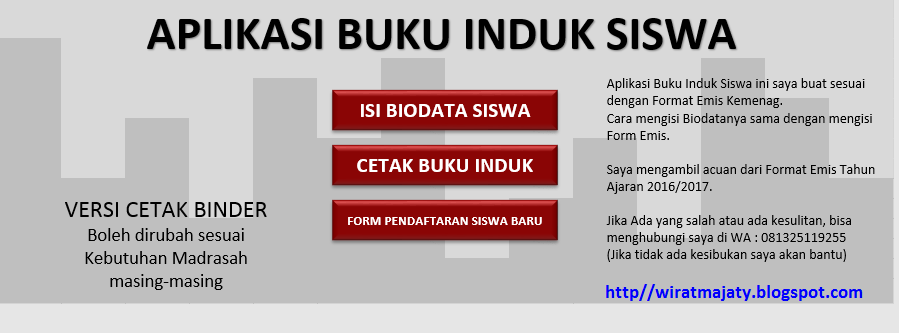 38 Buku Induk Siswa Smp Kurikulum 2013 Background