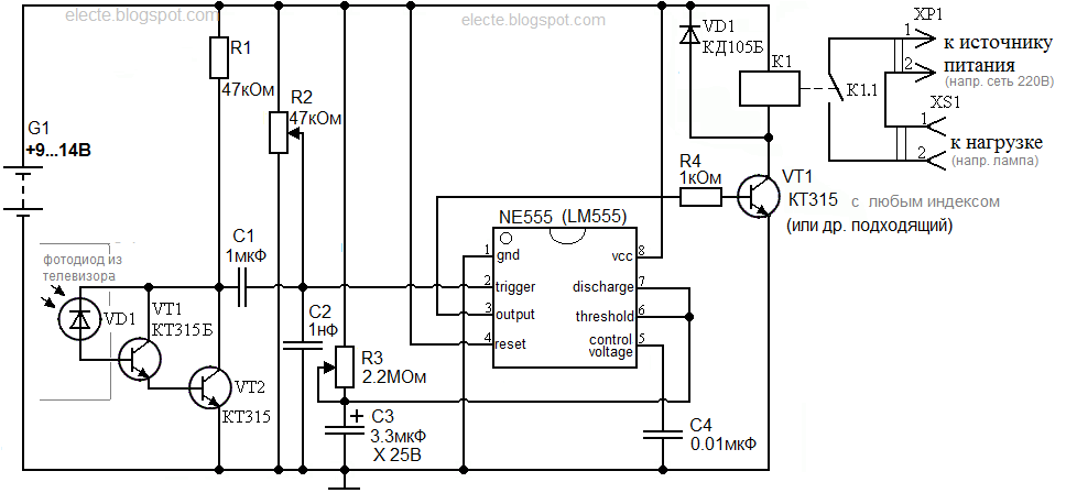Электротехника: Реле времени с дистанционным управлением.