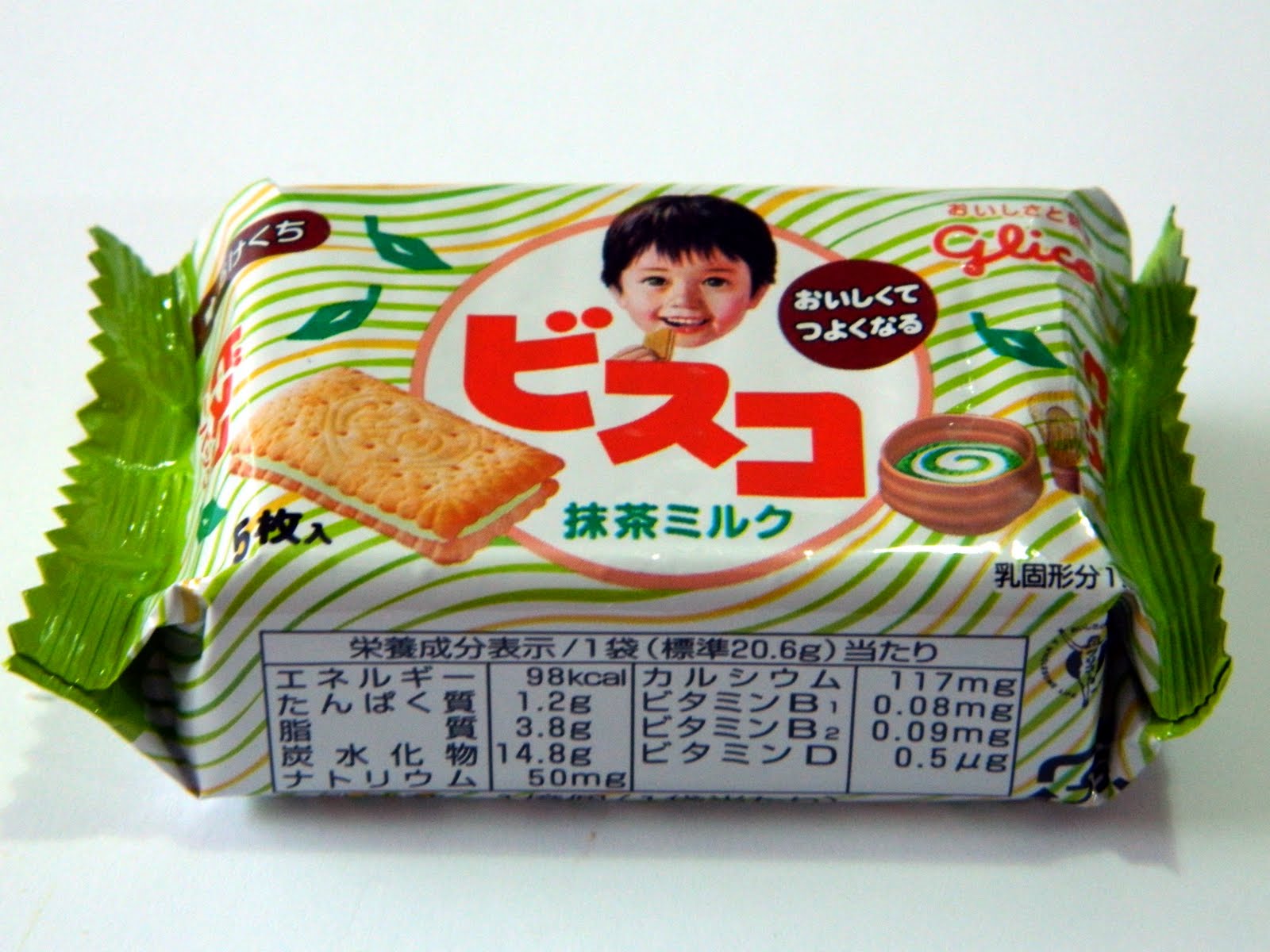 Tasty Japan: Glico Bisco Matcha Milk グリコ ビスコ 抹茶ミルク