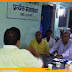 मुरलीगंज में दुर्गा पूजा एवं मुहर्रम को लेकर शान्ति समिति की बैठक 