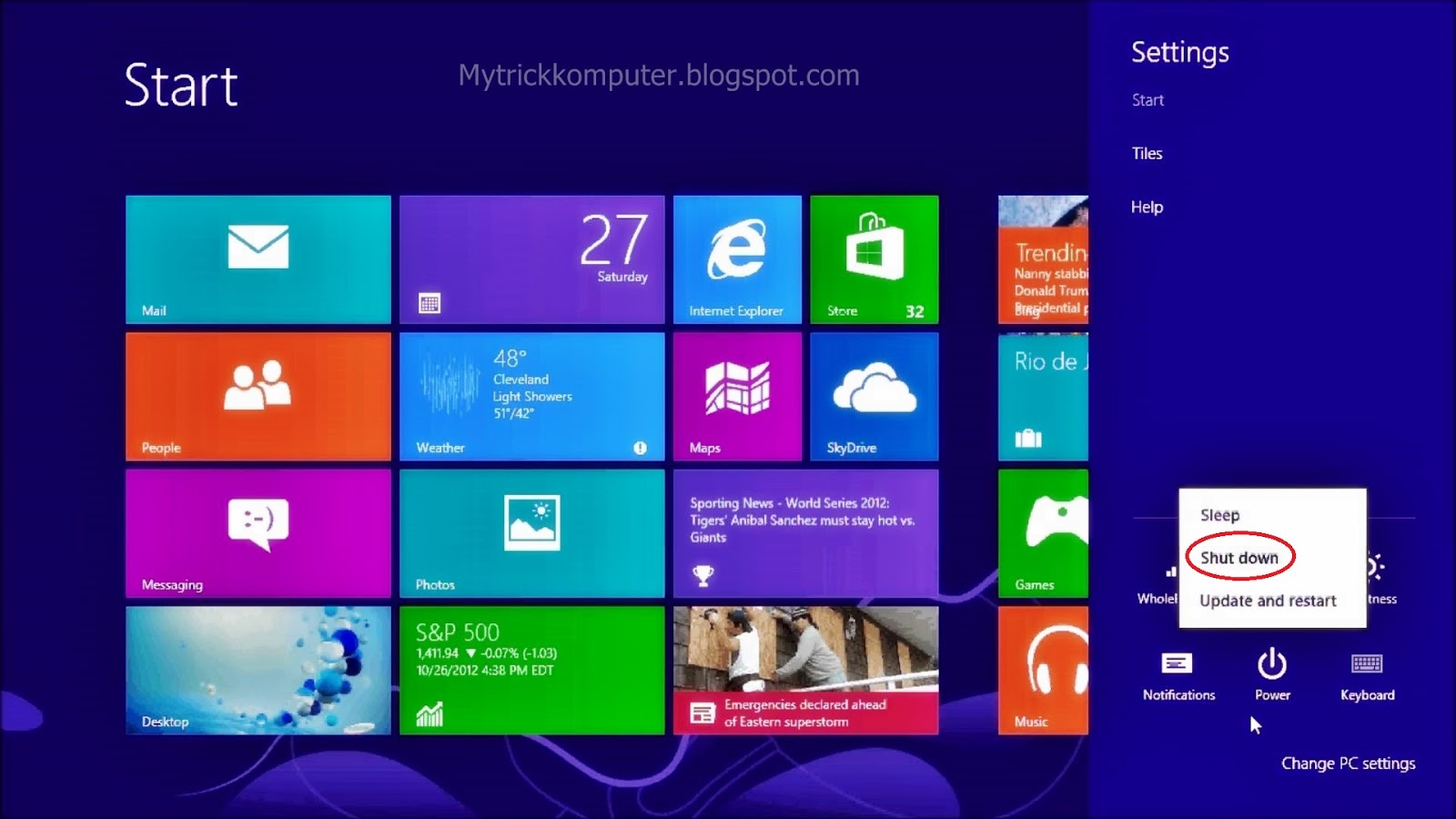 Выключить компьютер виндовс 8. Панель charms windows 8/8. Начальный экран. Выключить windows 8. 1.