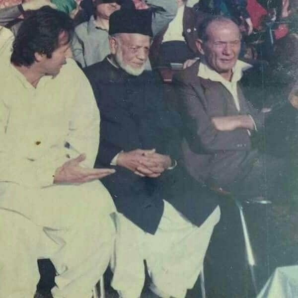 PM Imran Khan Unseen Rare Photos | Pakistani Cricketer ...
