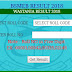 BSMEB परिणाम 2023 BSMEB Fauquania, Wastania & Maulvi Result www.bsmeb.org 2023