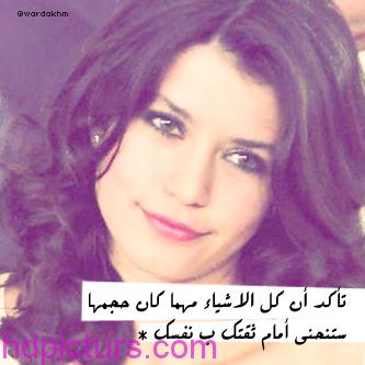رمزيات بنات