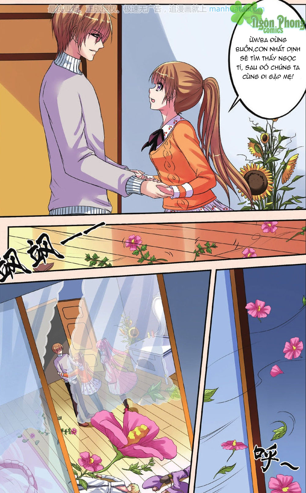 Bỉ Chi Thiên Niên Chap 26 - Next Chap 27