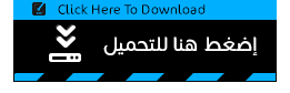 download-file  GXDownloader boot 1