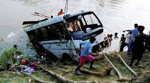 Bus drives to the water