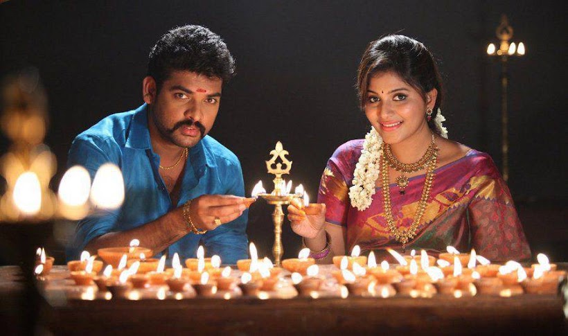 Anjali in Alludu Singam Movie