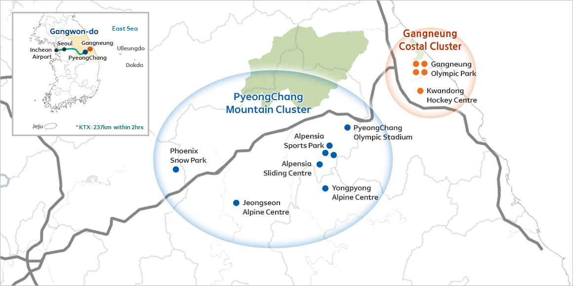 Lalalaland...: PyeongChang Winter Olympic : Process of 2018 PyeongChang