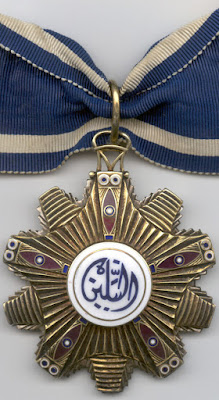 Order of the Two Niles, Sudan
