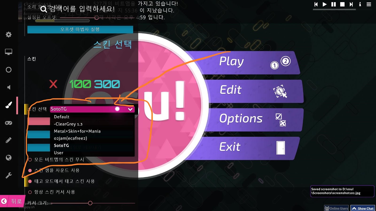 osu online free no download osu online free no download