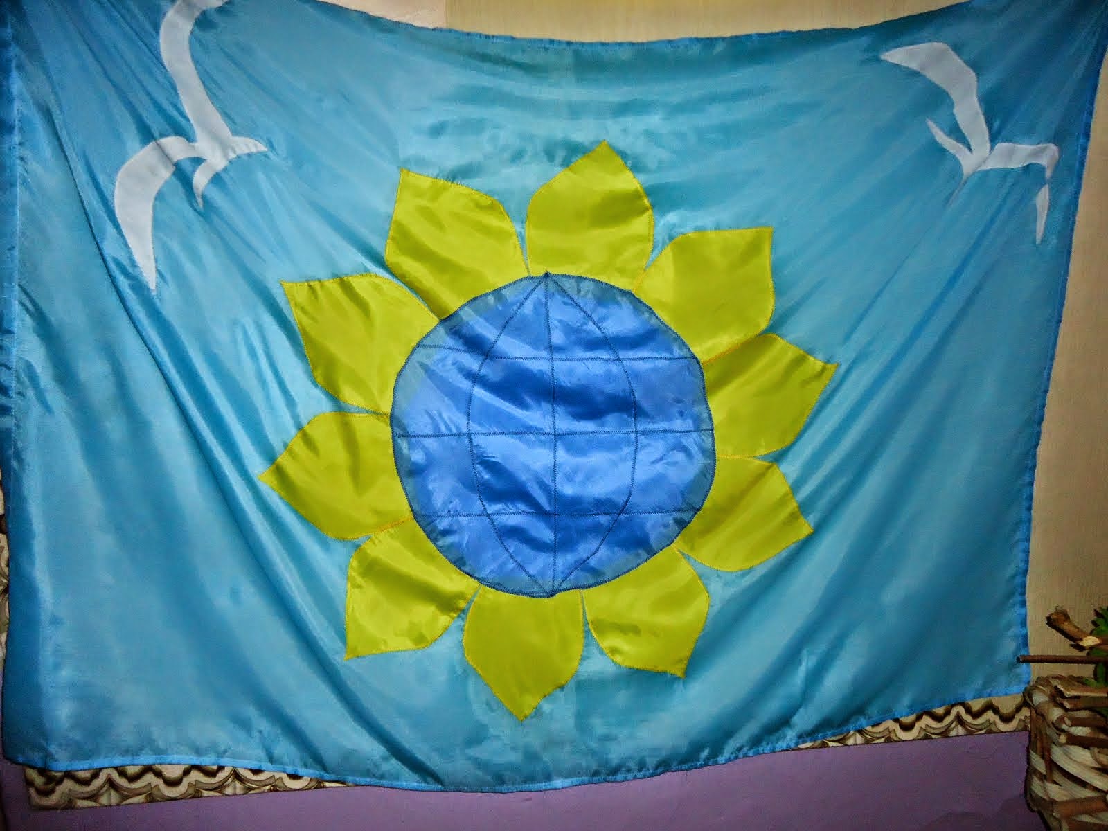 Прапор школи