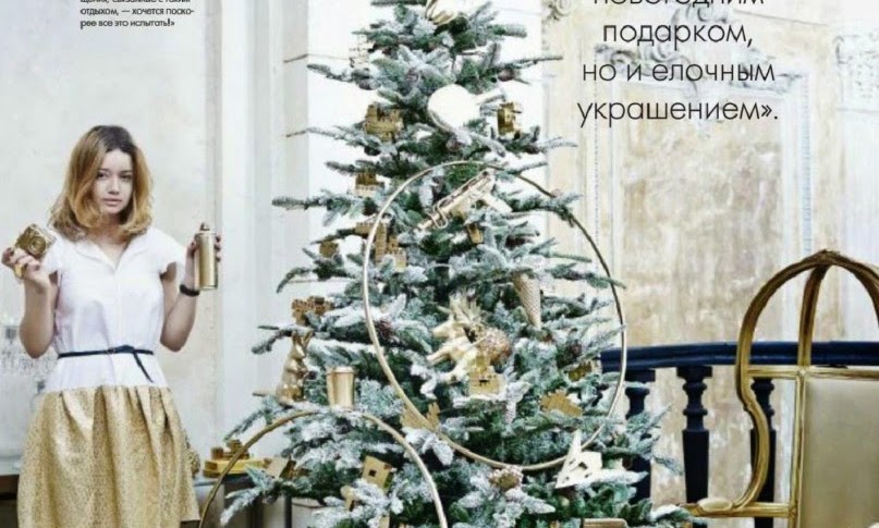 OH CHRISTMAS TREE, OH CHRISTMAS TREE