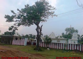 Somanaadheeswarar Temple Chennai