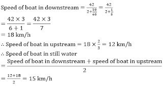 Test of the Day for Dena Bank PO Exam 2018: 18th May 2018 |_4.1