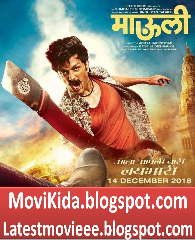 Lost And Found Hd Marathi Movie Download Utorrent