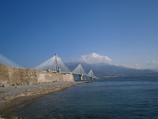 η γέφυρα Ρίου - Αντίρριου