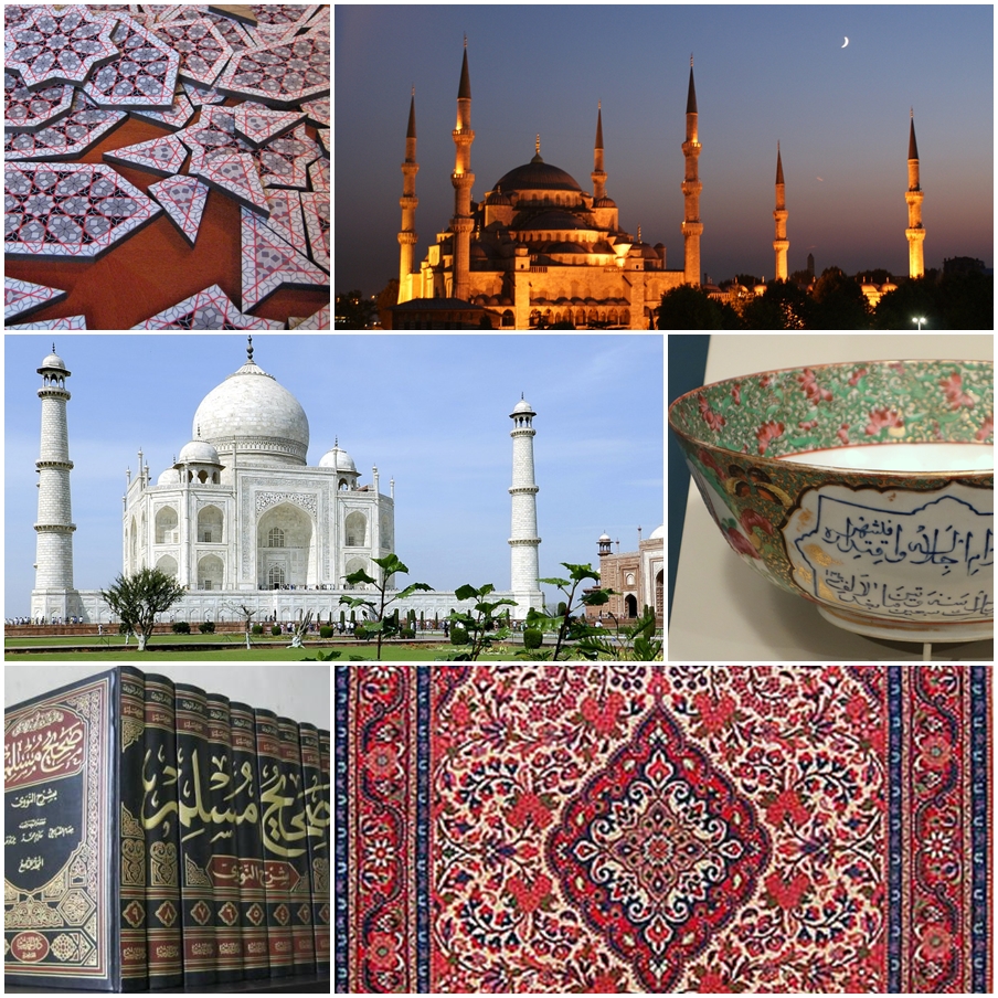 ISLAMIC ART Intoduction