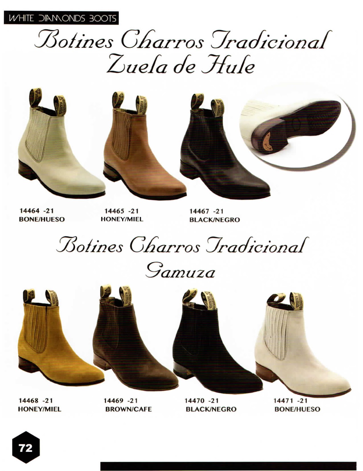 boot designers names