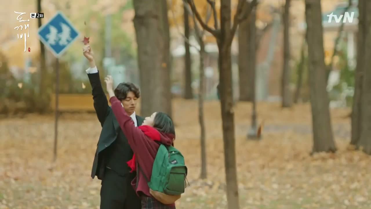 မဗေဒါရဲ့ ဗေဒါလမ်း: Goblin - Drama Review