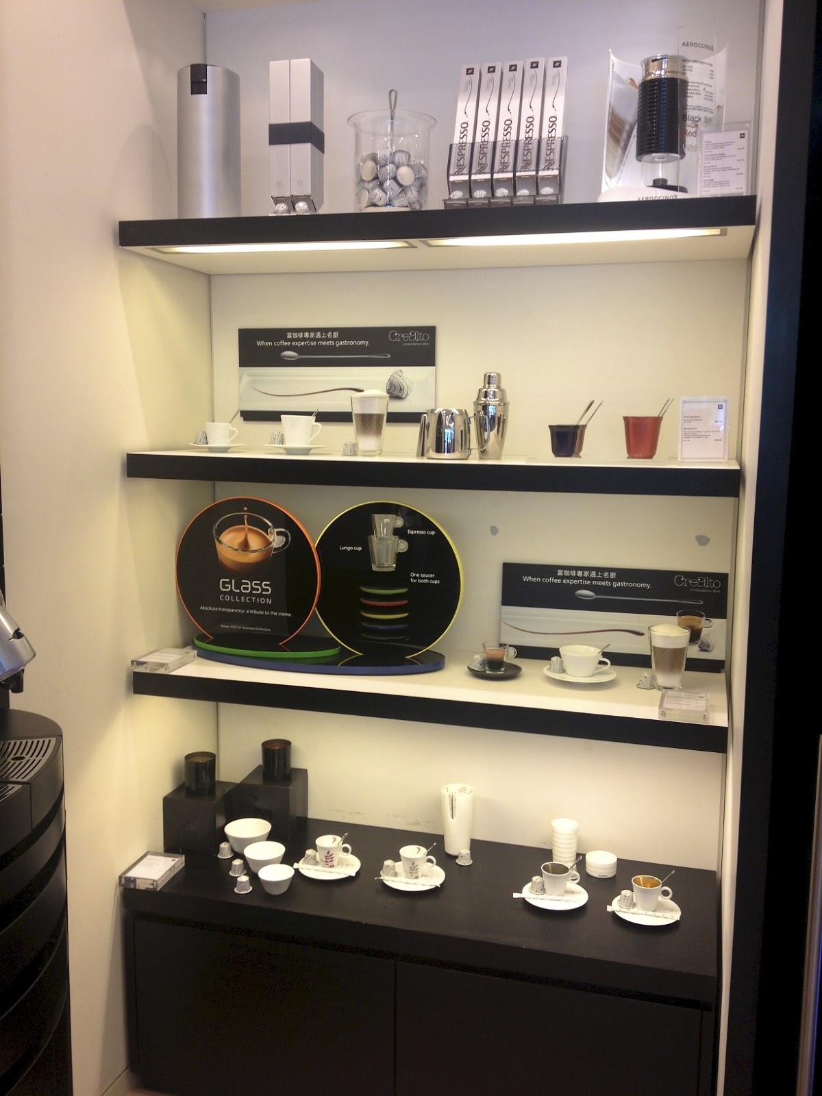 i first person singular Nespresso Boutique IFC Mall Hong Kong