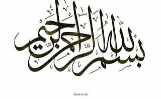 Maklumat Pemerintah Pada Tanggal 3 November 1945 Menyebabkan Munculnya