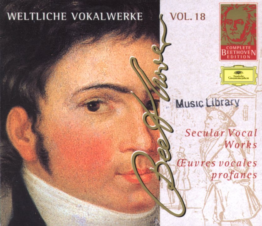 Complete beethoven. Complete beethoven edition. String quintet. Beethoven box set. Beethoven complete edition св.