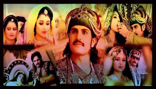 Is It Hate OR Love Chapter 6 Part 2 FF Jodha Akbar